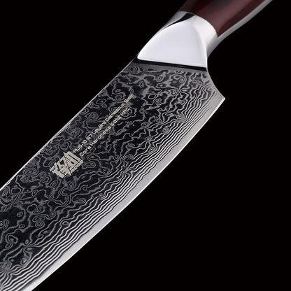 Damascus 8-Inch Slicing Western Chef Knife - KingCutlery